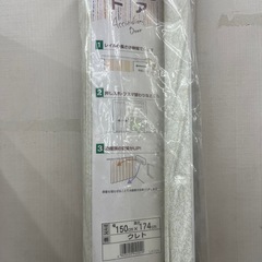 アコーデオンドア　2 の画像