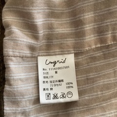 Ungrid アングリッド　ミリタリージャケット　モッズコートの画像