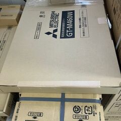 引取限定】三菱給湯器エコキュート　SRT-NT377　370L　2025年製【ハンズクラフト八幡西店】の画像