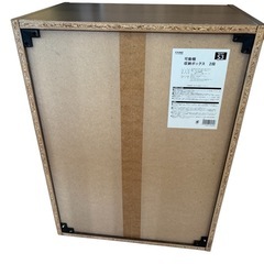 カインズホーム 2段カラーボックスの画像