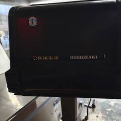 【恒温高湿庫】ホシザキ製　冷蔵ねたショーケース　お寿司屋さんに！の画像