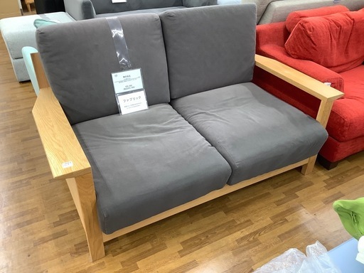 90分の無料軽トラック貸出サービス！無印良品 2人掛けソファー
