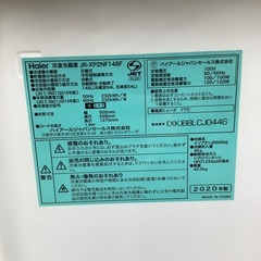 2ドア冷蔵庫 Haier 2020年製 JR-XP2NF148Fの画像