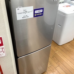 2ドア冷蔵庫 Haier 2020年製 JR-XP2NF148Fの画像