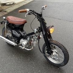 ホンダ　リトルカブ　カスタム車
の画像