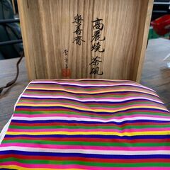 【愛品倶楽部柏店】茶碗 　高麗焼　楽善斎 李方子造　刷毛目茶碗 　共箱　 茶道具の画像