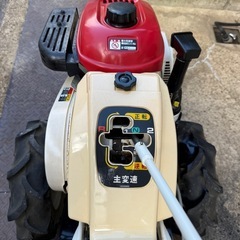 ★実働★三菱製ガソリン式耕運機★MMR7★100キロ未満陸送費込★の画像