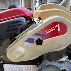 ★実働★三菱製ガソリン式耕運機★MMR7★100キロ未満陸送費込★の画像