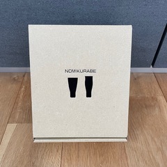 NOMIKURABE ビールグラス　ガラスコップ 2個セットの画像