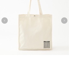 おかだゆり　しまむらハッピーバッグ3Lサイズの画像