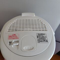 象印スチール式加湿器　数回使用美品の画像