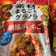 1袋単位にて　コーンフレークをの画像