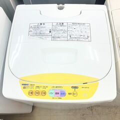 【リサイクルショップどりーむ荒田店】No.5105 洗濯機 HITACHI/日立 NW-42BF(W) 2002年製 4.2kgの画像