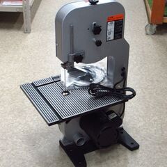 藤原産業 SK11 木工用バンドソー SWB-200N G-2502の画像