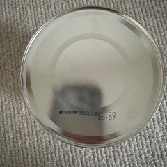 粉ミルク　はいはいの画像