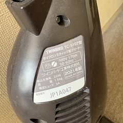 スティック型掃除機の画像