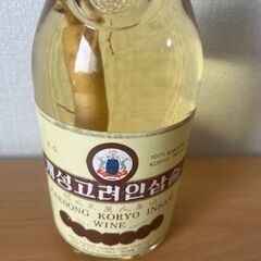 開成高麗人参酒　リキュール650ｍｌの画像