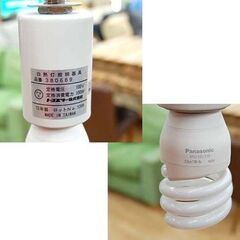 トヨスター株式会社 ペンダントシェード 天井照明 ペンダントライト 球体 札幌市 清田区 平岡の画像