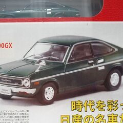 日産名車コレクション VOL35 ダットサン・サニークーペ 1200GX 未使用未開封 G-2504の画像