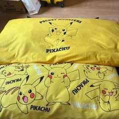 ポケモン ピカチュウの画像