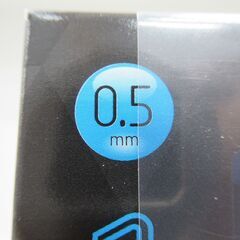 プロユース24 プラチナ 製図用 シャープペンシル 0.5mm BLACK MSDD-2500B 未使用品 G-2508の画像