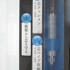 プロユース24 プラチナ 製図用 シャープペンシル 0.5mm BLACK MSDD-2500B 未使用品 G-2508の画像