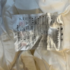 京都西川　合繊掛けふとんの画像