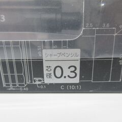 Pentel ペンテル Orenznero オレンズ・ネロ シャープペンシル 0.3mm 未使用品 G-2509の画像