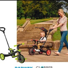 DADWAY GLOBBER エクスプローラー トライク 4in1の画像