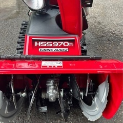 除雪機 HONDA  クロスオーガ HSS970 の画像