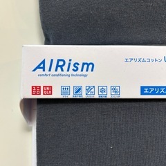 未使用UNIQLOユニクロ2個セットエアリズムコットンUVカットレギンス10分丈レギンス スパッツ ボトムス タイツダークグレイダークグレー灰色系綿ウエスト63-69センチヒップ88-94センチレディースlady's LADYS女性用婦人ウィメンズwomenの画像