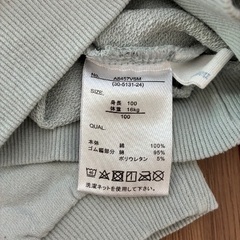 100円。女の子トレーナー100cmの画像