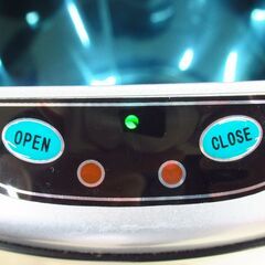 センサー付き オート開閉 ゴミ箱 G-2516の画像