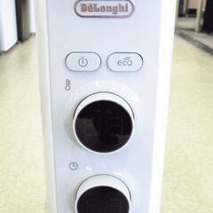 De'Longhi デロンギ オイルヒーター RHJ45M1115-LG G-2517の画像