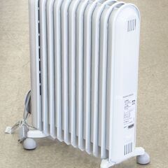 De'Longhi デロンギ オイルヒーター RHJ45M1115-LG G-2517の画像