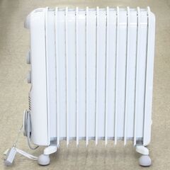 De'Longhi デロンギ オイルヒーター RHJ45M1115-LG G-2517の画像