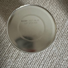 粉ミルクはぐくみの画像