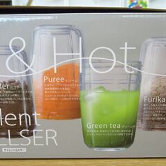 IWATANI イワタニ サイレントミルサー おろしカッターセット IFM-SG-SET 未使用品 G-2519の画像