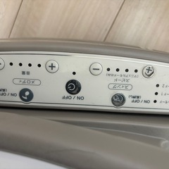 アップリカ ユラリズム オート AB ムーンロック電動ハイローベット&チェアの画像