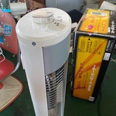 KOIZUMI 遠赤電気ストーブKKH-0941タワーヒーターの画像