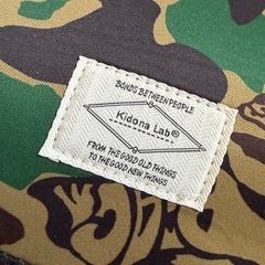 Kidona Lab キドナラボ スノーボード　カモフラ柄 ソールカバー　ソールケース　 150cm程度の画像