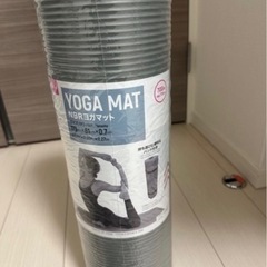 ヨガマット＋2kgダンベル×2の画像