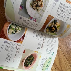 幼児食ブック 2冊の画像