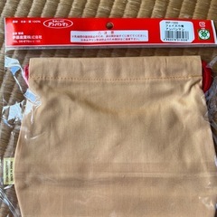 アンパンマン巾着 新品の画像