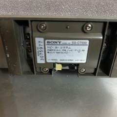 SONY センタースピーカー SS-CT550の画像