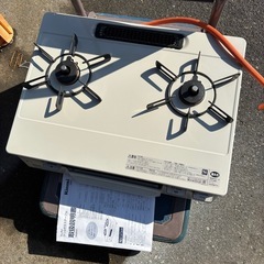 LP ガスコンロの画像