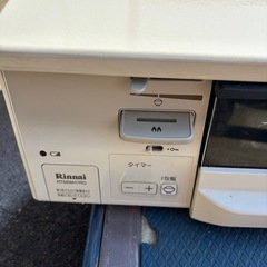 LP ガスコンロの画像