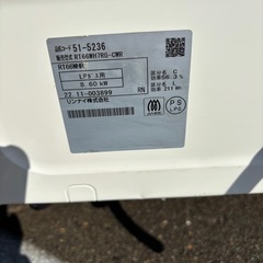 LP ガスコンロの画像