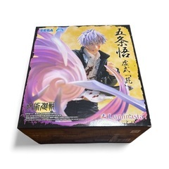 呪術廻戦 五条悟 フィギュア