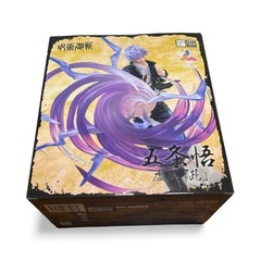 呪術廻戦 五条悟 フィギュアの画像
